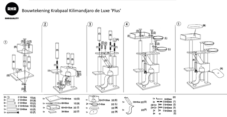 Krabpaal Kilimandjaro de Luxe Blackline Plus (Lichtgrijs)