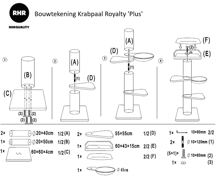 Krabpaal Royalty Plus (Taupe)